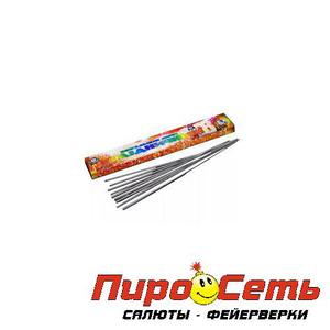 Свечи бенгальские Праздничные-8"