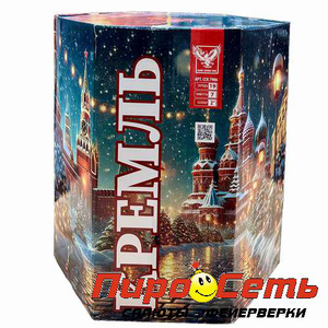 Кремль