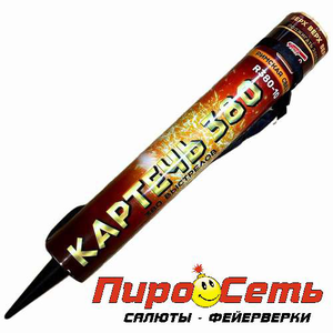 Картечь 380
