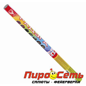 Радуга